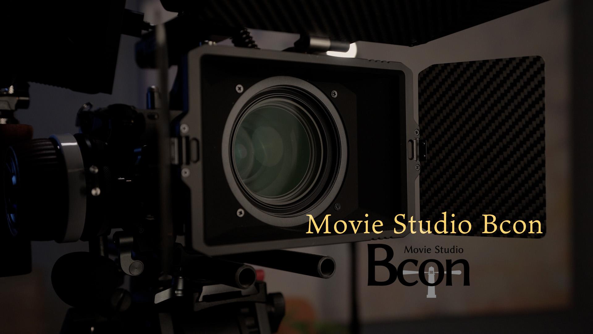 Movie Studio Bcon ドキュメンタリー映像作品